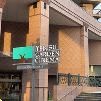 Photo taken at Yebisu Garden Cinema by hiroyuki s. on 5/26/2023