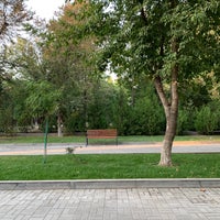 Photo taken at Komitas Park (Pantheon) | Կոմիտասի անվան այգի (Պանթեոն) by Sergei T. on 9/20/2020