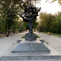 Photo taken at Komitas Park (Pantheon) | Կոմիտասի անվան այգի (Պանթեոն) by Sergei T. on 9/20/2020