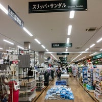 カインズ 相模原愛川インター店 相模原 444人の訪問者 から 1つのtip 件