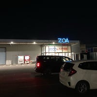 Photo taken at ZOA 厚木店 by のりぞう U. on 1/4/2023