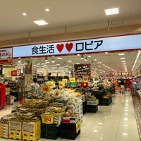 ロピア 厚木市 神奈川県 ロピア 厚木市 神奈川県