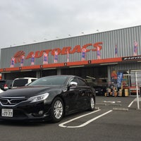 狭山 オートバックス 取り扱い店 埼玉