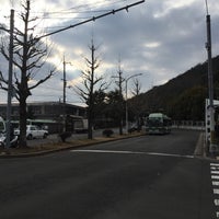 立命館大学前バス停 北区 北区平野上柳町