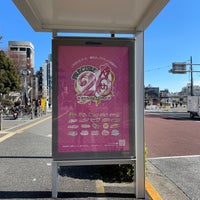 Photo taken at Nakano Sta. (North Exit) Bus Stop by Mihoko S. on 1/31/2023