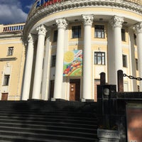 Photo taken at Мурманский областной дворец культуры им. С.М. Кирова by Olga N. on 7/1/2021