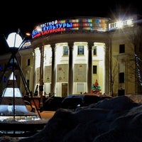 Photo taken at Мурманский областной дворец культуры им. С.М. Кирова by Olga N. on 1/6/2020