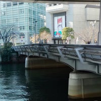 Photo taken at Yoroi Bridge by Jun Y. on 1/7/2023