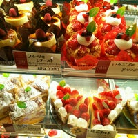 パティスリー アン 内原本店 1 Tip パティスリー アン 内原本店 1 Tip