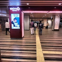 エキモ天王寺 Shopping Mall In 阿倍野区