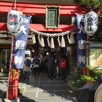 Photo taken at 松島神社 (大鳥神社) by Jun Y. on 1/7/2023