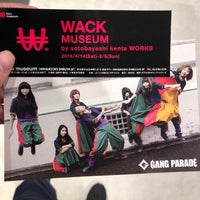 Photo taken at WACK MUSEUM by さわてぃー 。. on 5/6/2018