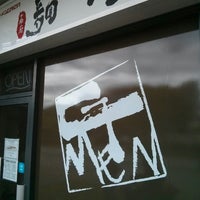 Review Nan Chuu Japanese Izakaya