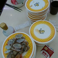 魚べい 百草園駅前店 閉業 日野 落川985 1 魚べい 百草園駅前店 閉業 日野 落川985 1