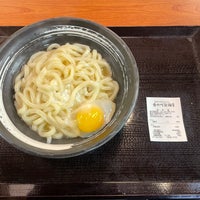 Photo taken at 香の川製麺 枚方津田店 by あび on 2/3/2023