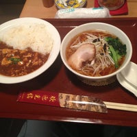 Photo taken at ロンズダイニング三番町 市ヶ谷店 by あび on 1/29/2013