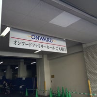 オンワード樫山 福岡支店 57 Ziyaretcidan 1 Tavsiye オンワード樫山 福岡支店 57 Ziyaretcidan 1 Tavsiye