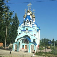 Photo taken at Храм в честь собора самарских святых by Olesya G. on 7/2/2014