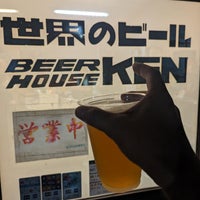 Photo taken at BEER HOUSE KEN by Kazunobu on 9/15/2023