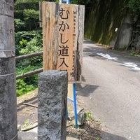 Photo taken at 奥多摩むかしみち by Kazunobu on 8/9/2020