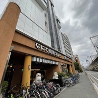 なにわ健康ランド 湯 トピア Spa なにわ健康ランド 湯 トピア Spa