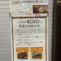 Photo taken at Café KOTO by R2 D. on 8/14/2019