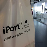 Photo taken at iPort by Юлия Н. on 8/21/2020