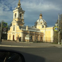 Photo taken at Центральная площадь by Юлия Н. on 5/21/2017