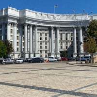 Photo taken at Міністерство закордонних справ України by ODIE on 8/9/2021