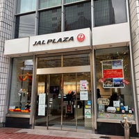 Photo taken at JALプラザ 有楽町店 by Takagi K. on 12/17/2021