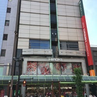 Photo taken at HIROKI 東口店 by Takagi K. on 6/6/2019