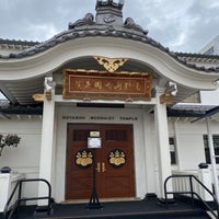 Photo taken at Koyasan Buddhist Temple by Takagi K. on 2/9/2020