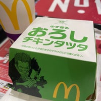 Photo taken at McDonald&amp;#39;s by Takagi K. on 4/20/2023