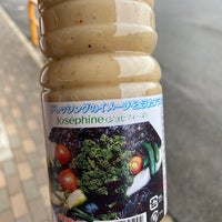 セイミヤ 成田芝山店 芝山町 千葉県