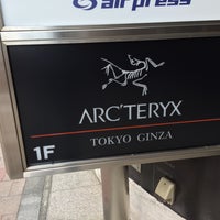 Photo taken at ARC&amp;#39;TERYX by きうい @. on 2/17/2018