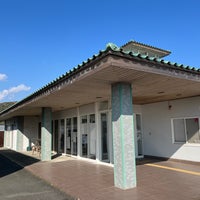 Photo taken at Michi no Eki Shirahama-Nojimazaki by Akihiro S. on 10/27/2023