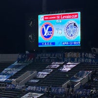 Photo taken at NHK Spring Mitsuzawa Football Stadium by Suzuko S. on 3/6/2024