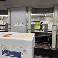 Photo taken at Hibiya Line Roppongi Station (H04) by おにへぇ（鬼平） on 1/19/2024