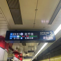 Photo taken at Naka-okachimachi Station (H17) by おにへぇ（鬼平） on 1/27/2024