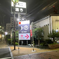 Photo taken at Seiyu by おにへぇ（鬼平） on 8/6/2022