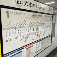 Photo taken at Hibiya Line Platform 2 by おにへぇ（鬼平） on 10/12/2023