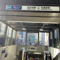Photo taken at Hibiya Line Akihabara Station (H16) by おにへぇ（鬼平） on 3/8/2024