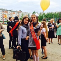 Photo taken at Школа №17 by Nastya S. on 5/25/2016
