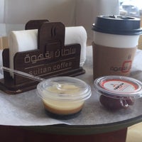 Photo taken at Sultan Coffee by AHMED ®️ on 4/26/2017