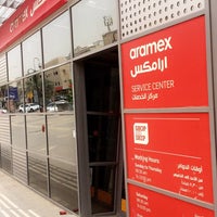 Photo taken at Aramex by AHMED ®️ on 5/10/2017