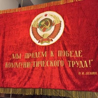 Photo taken at KGB muzeum by Alex L. on 12/29/2014