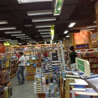 Seng Ho Bookstore (ร้านหนังสือเส้งโห)