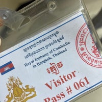 Photo taken at The Royal Embassy of Cambodia (สถานทูตกัมพูชา) by Kaykay on 8/7/2020