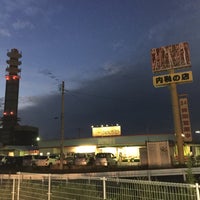 トライアル 方木田店 Supermarket In 福島市 トライアル 方木田店 Supermarket In 福島市