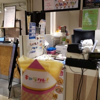 キャラクレ 渋谷マルイ店 宇田川町 40 Visitors キャラクレ 渋谷マルイ店 宇田川町 40 Visitors